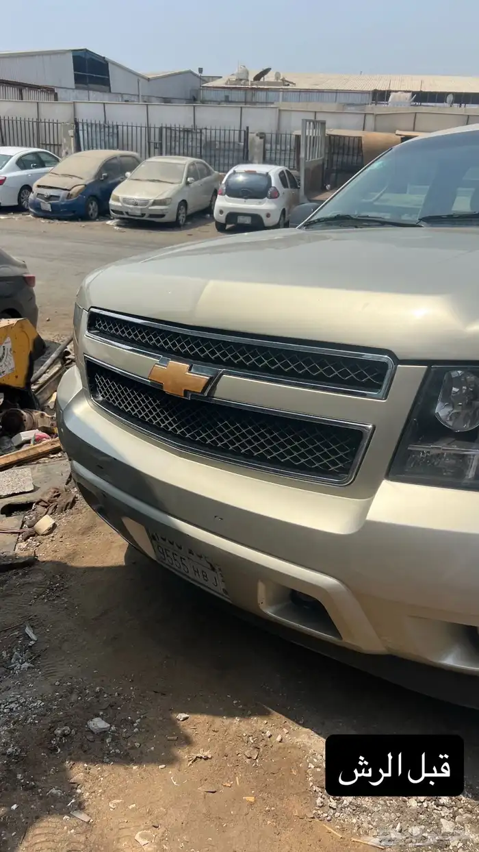 جمس شفروليه سوبربان 2013 45