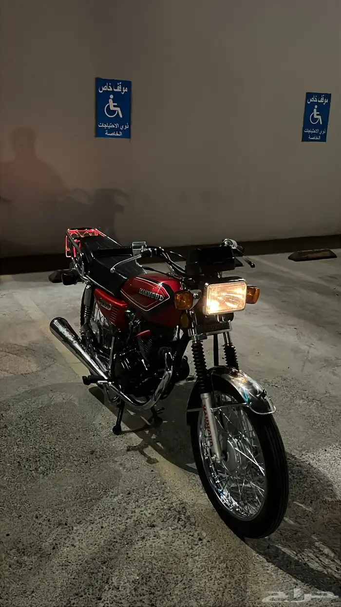 دباب سبورت 0