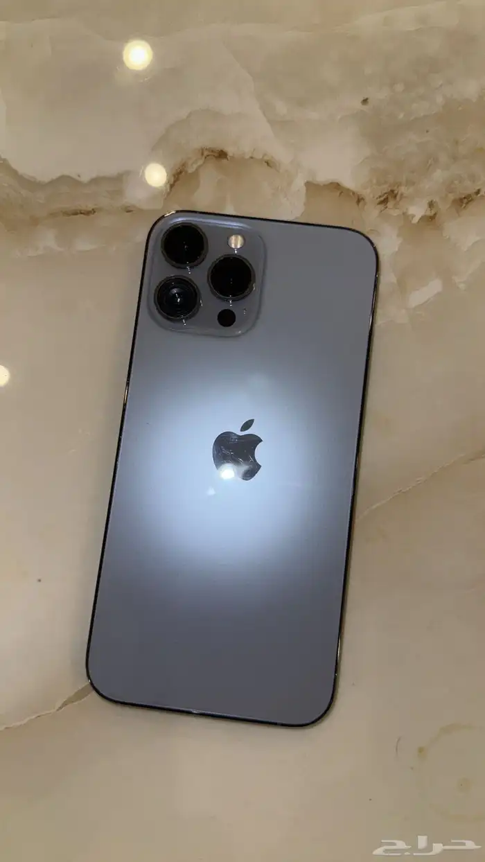 ايفون 13 برو ماكس 1