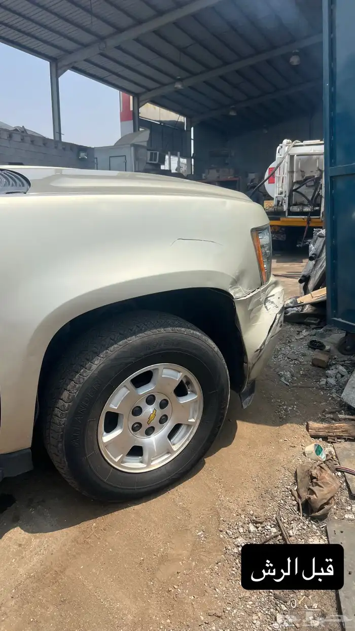 جمس شفروليه سوبربان 2013 19