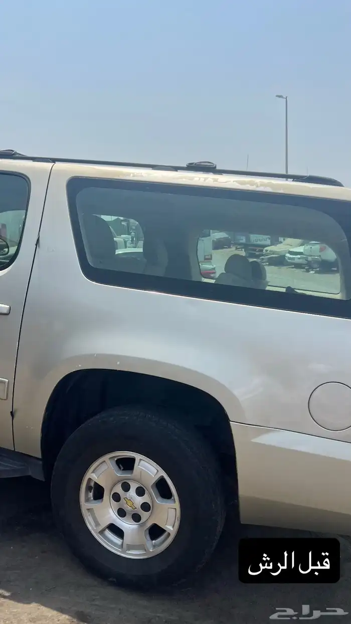 جمس شفروليه سوبربان 2013 41