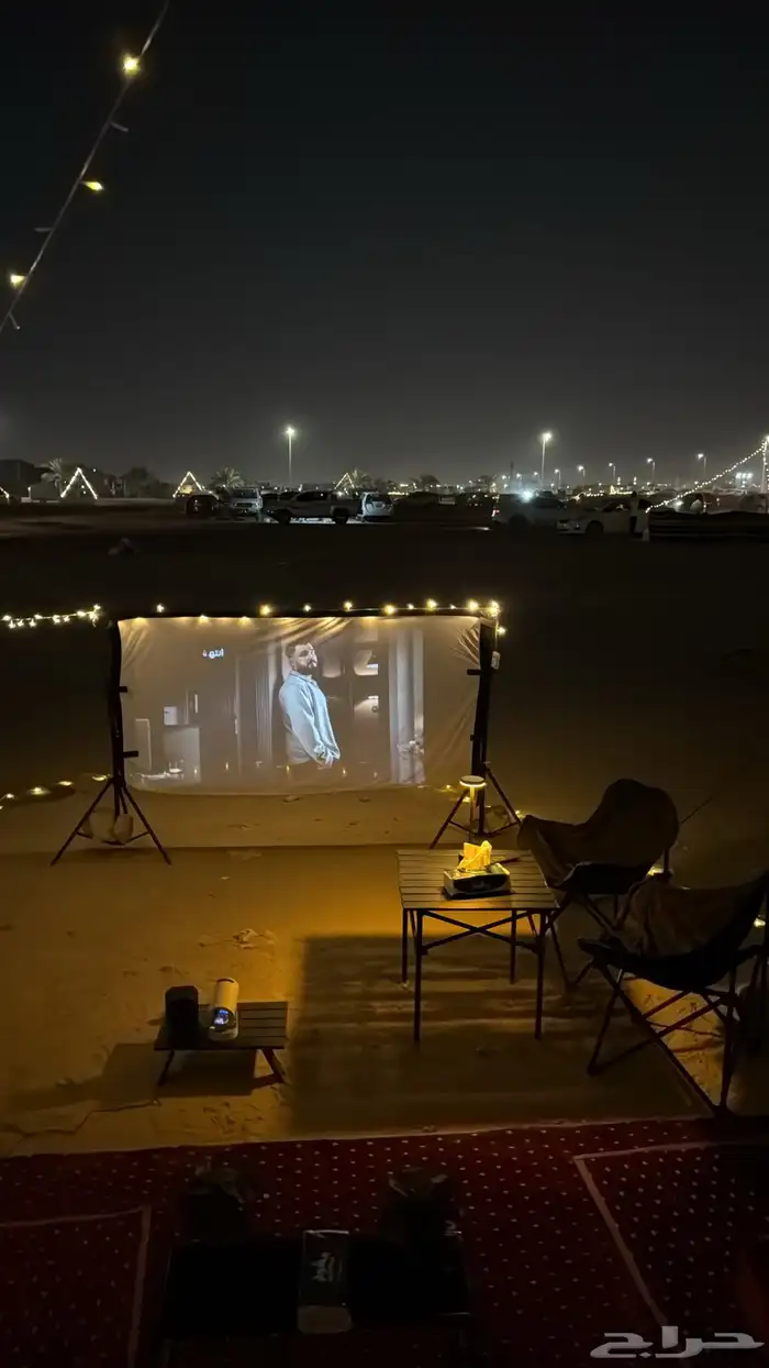 ايجار جلسات ببريده 3