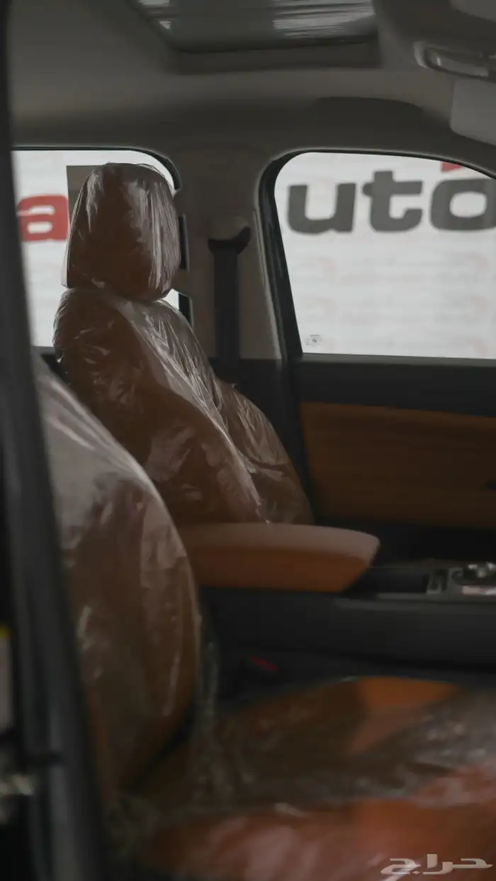 هافال H9 فل كامل 2026 باقل سعر 6