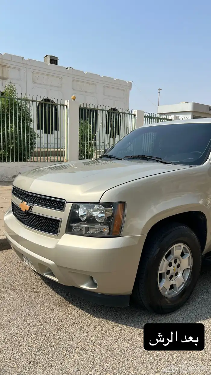 جمس شفروليه سوبربان 2013 14