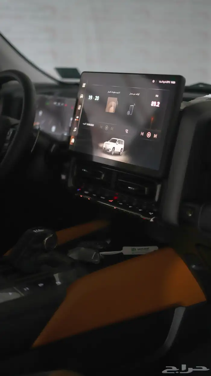 هافال H9 فل كامل 2026 باقل سعر 5