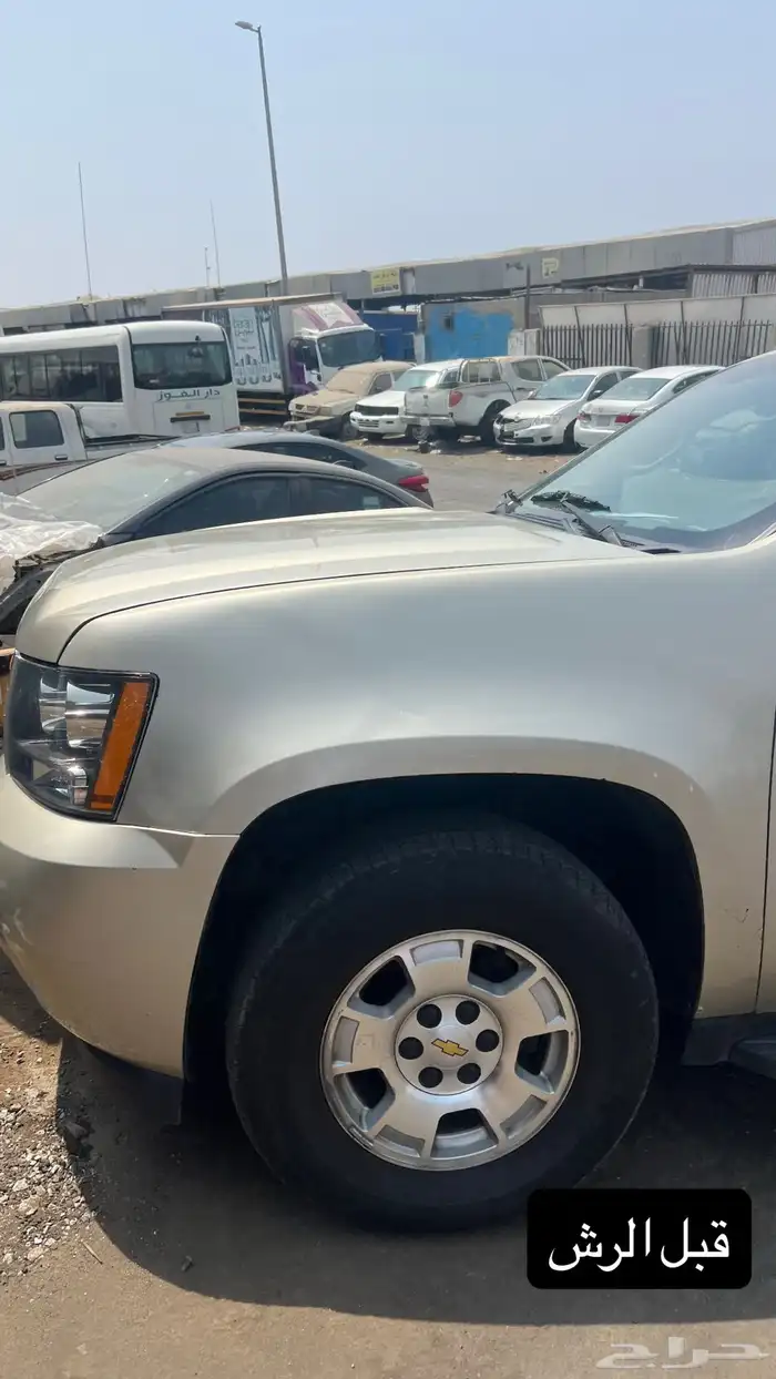 جمس شفروليه سوبربان 2013 42