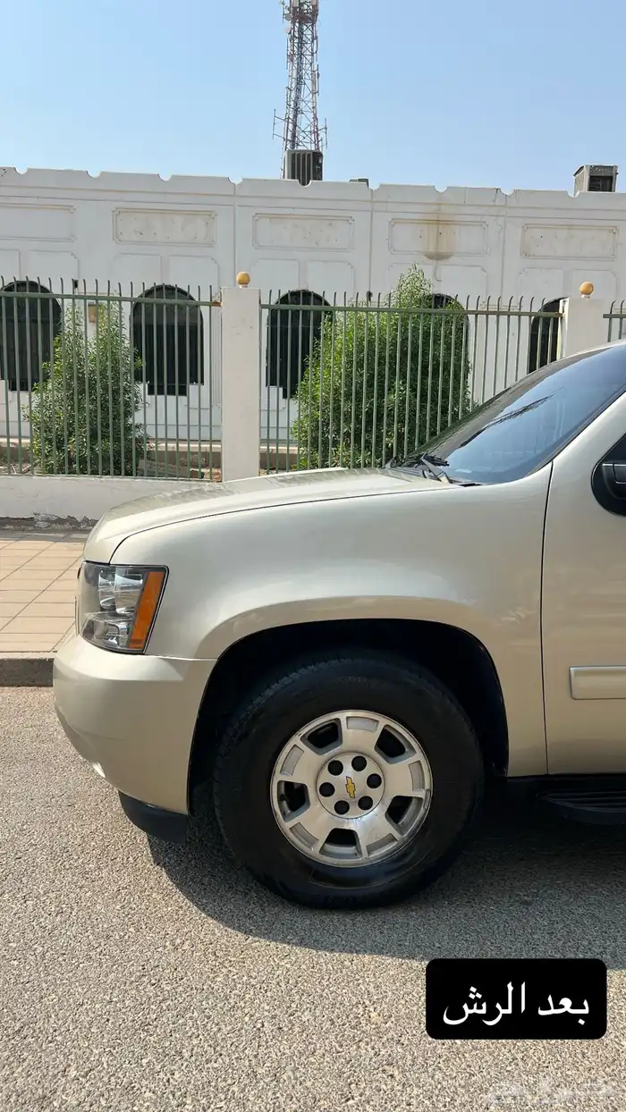 جمس شفروليه سوبربان 2013 15