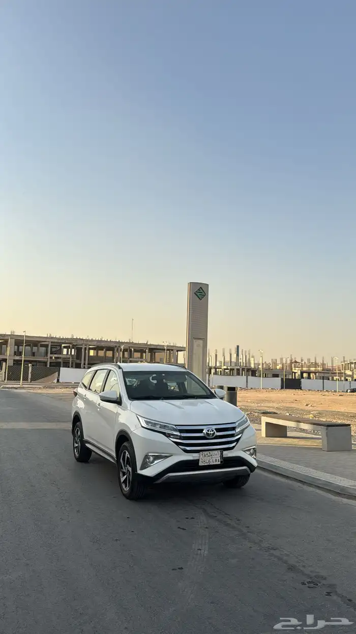 راش مديل2020 1