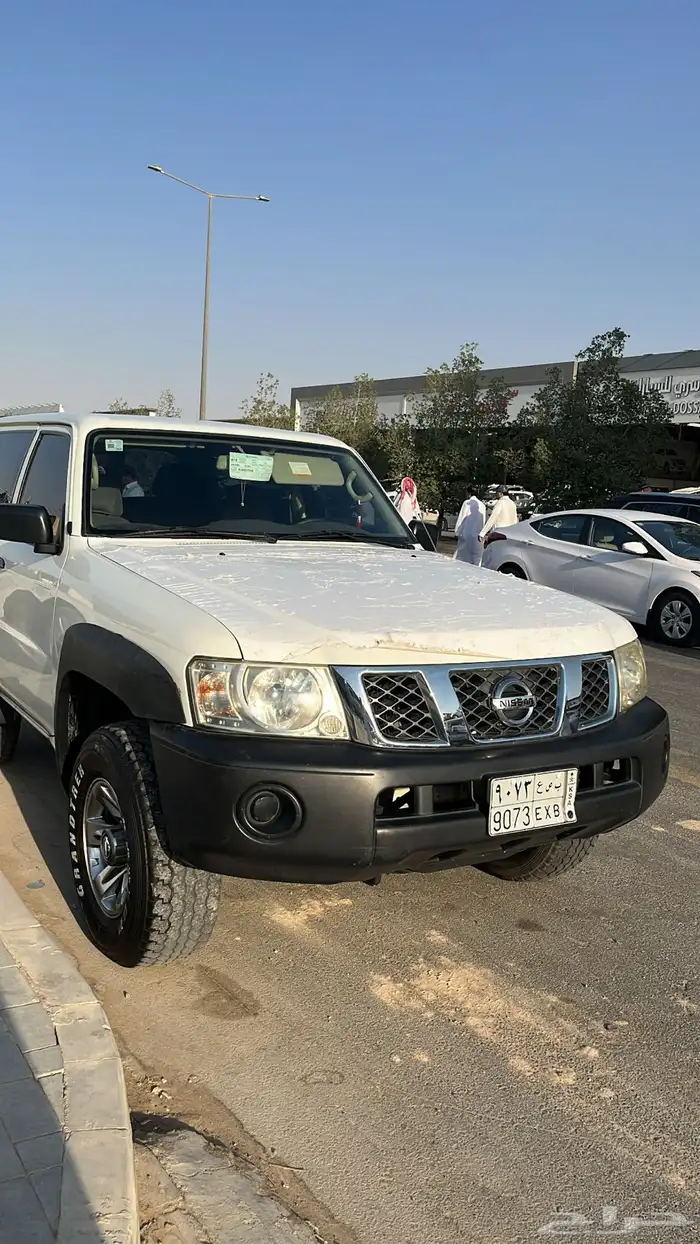 بترول نيسان 0