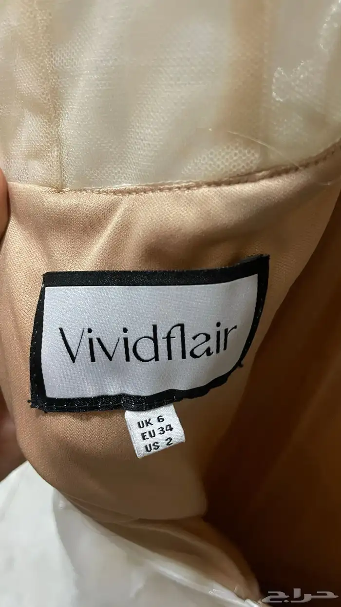 فستان سهره 2