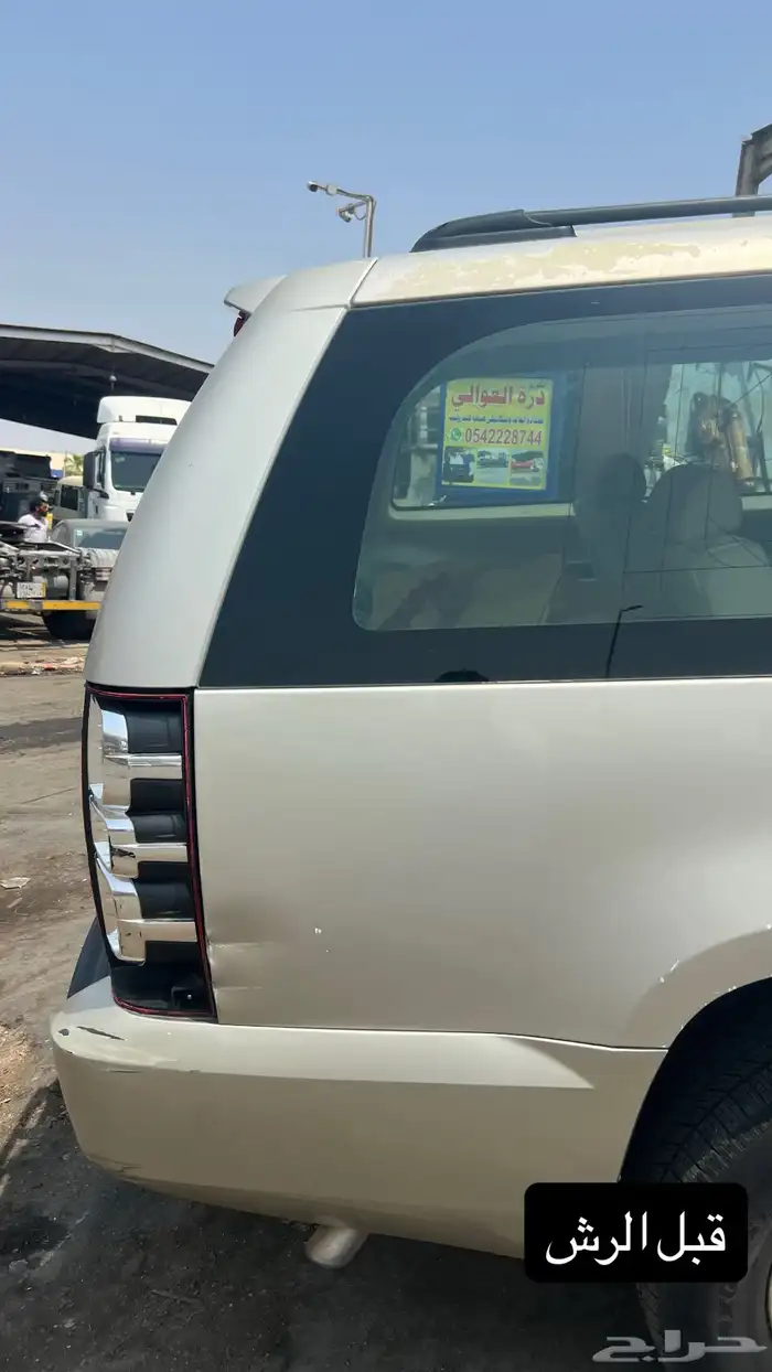 جمس شفروليه سوبربان 2013 32