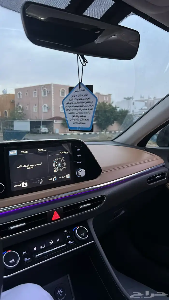 سوناتا فل كامل 2020 نظيفه 4