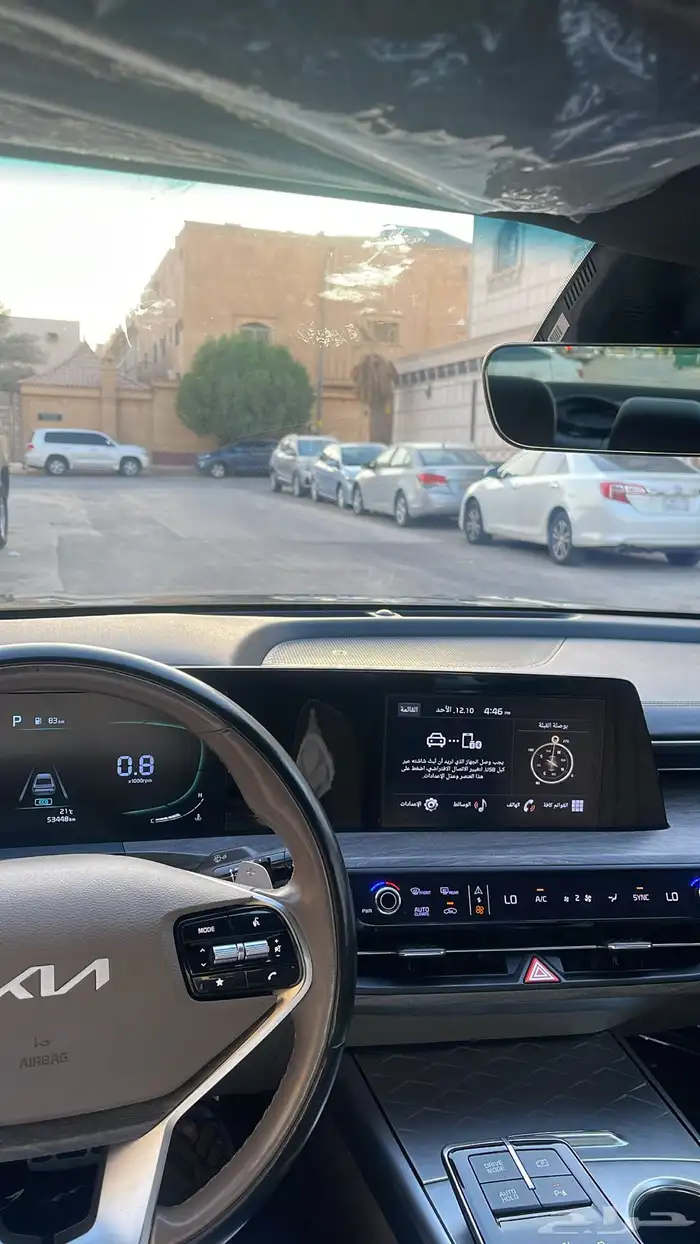 كيا8 5