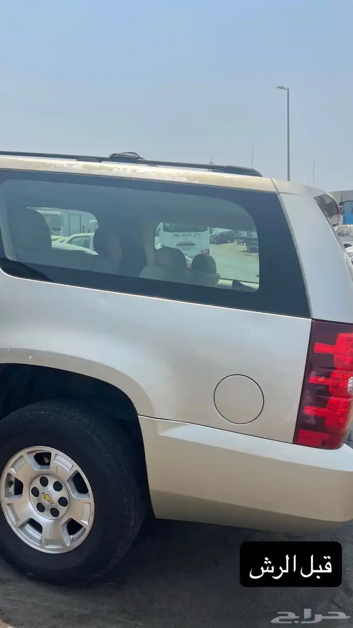 جمس شفروليه سوبربان 2013 36