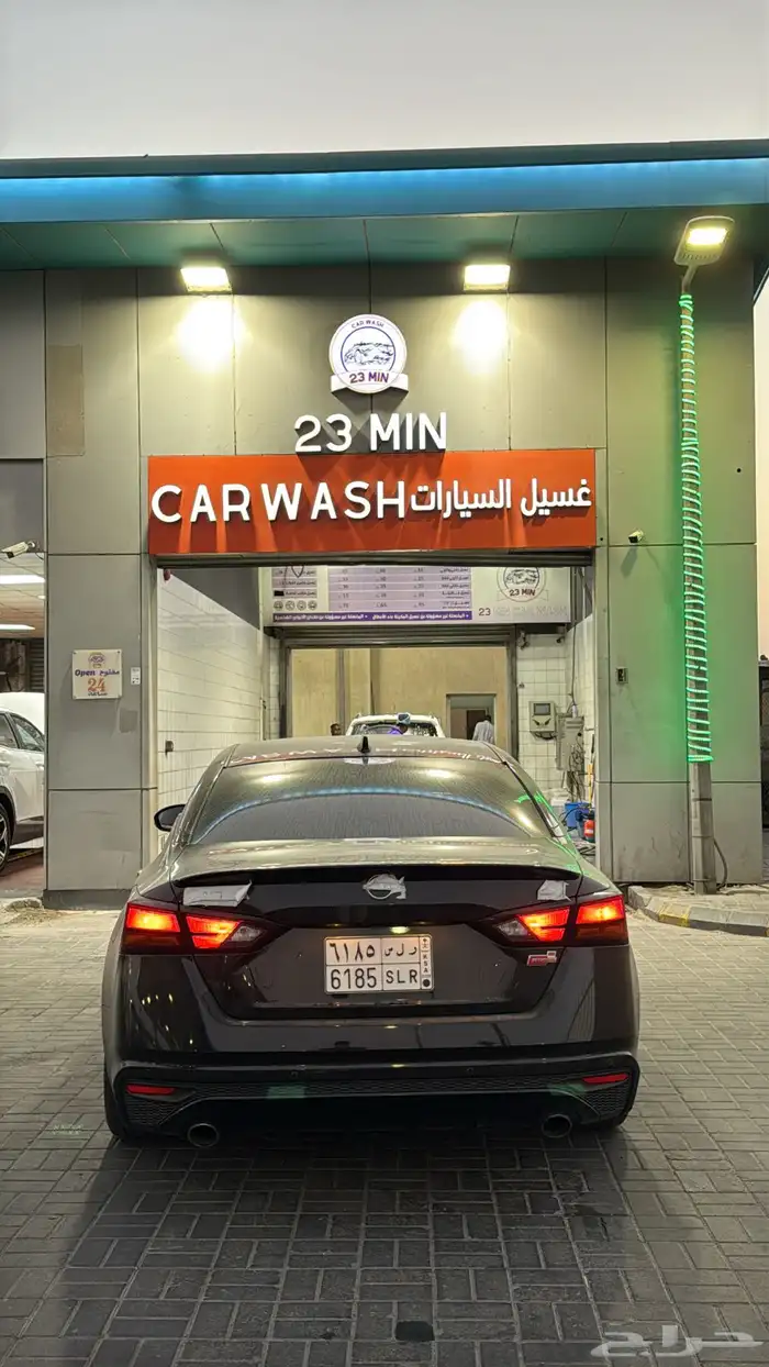 التيما 24 تنازل 2