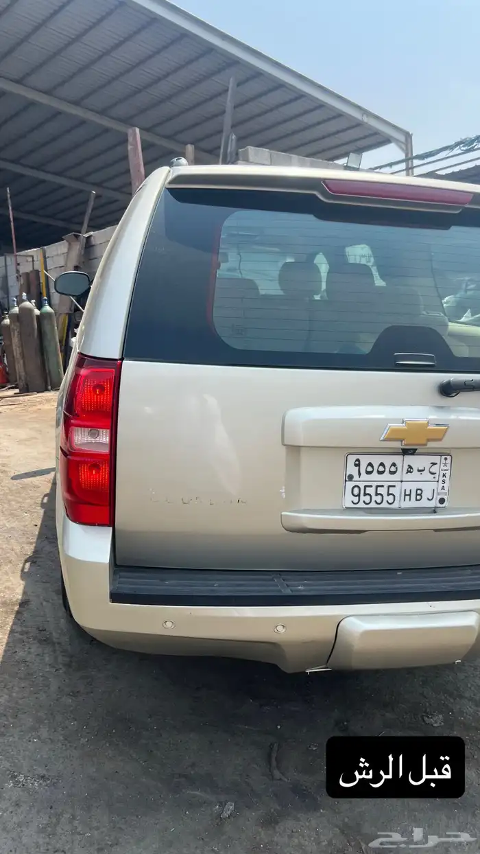 جمس شفروليه سوبربان 2013 33