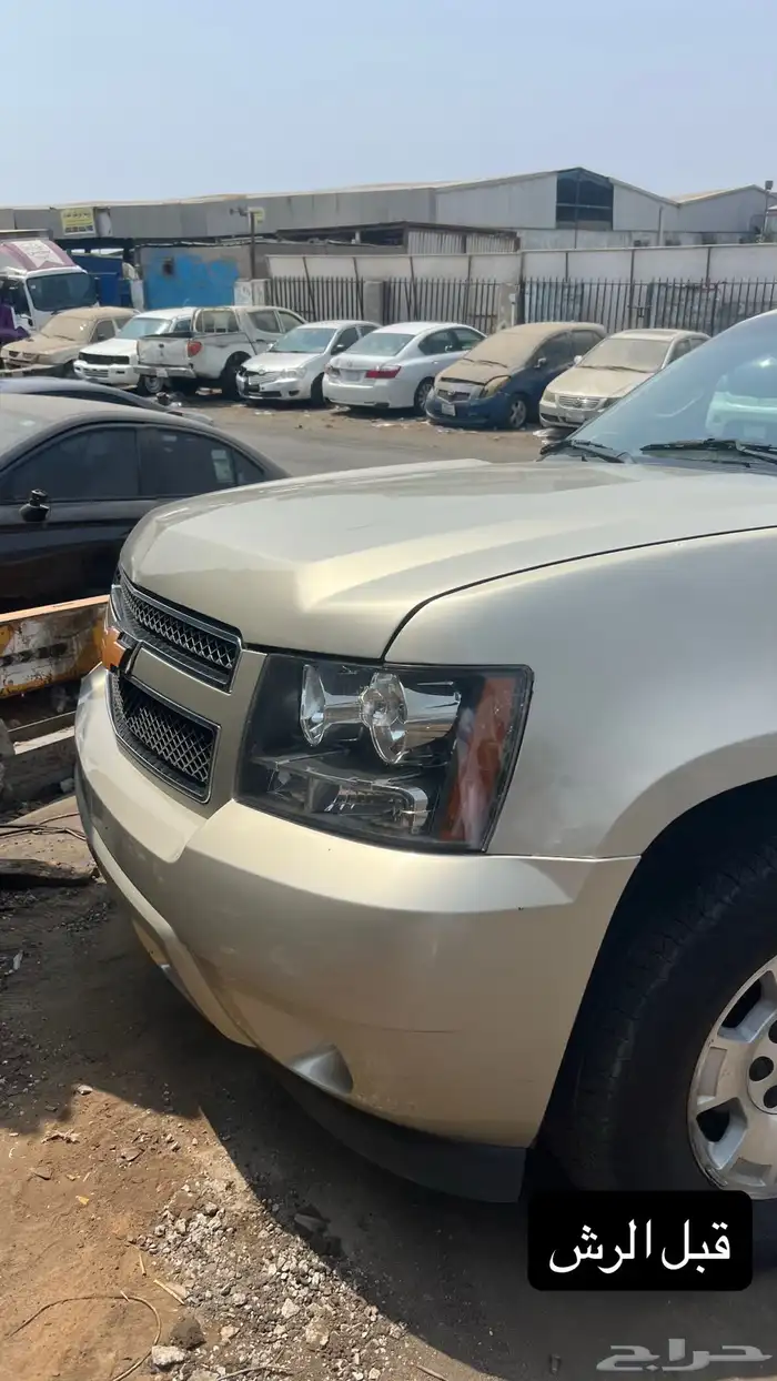 جمس شفروليه سوبربان 2013 46