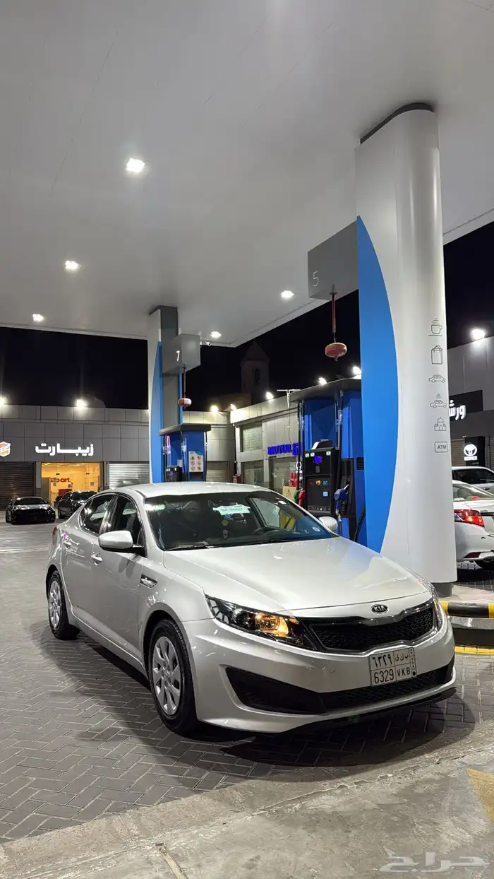 ابتميا 2012 8