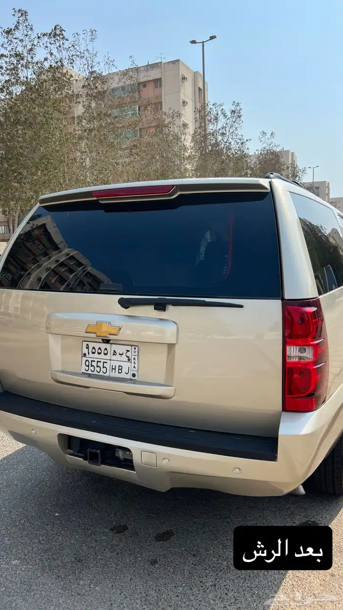 جمس شفروليه سوبربان 2013 4