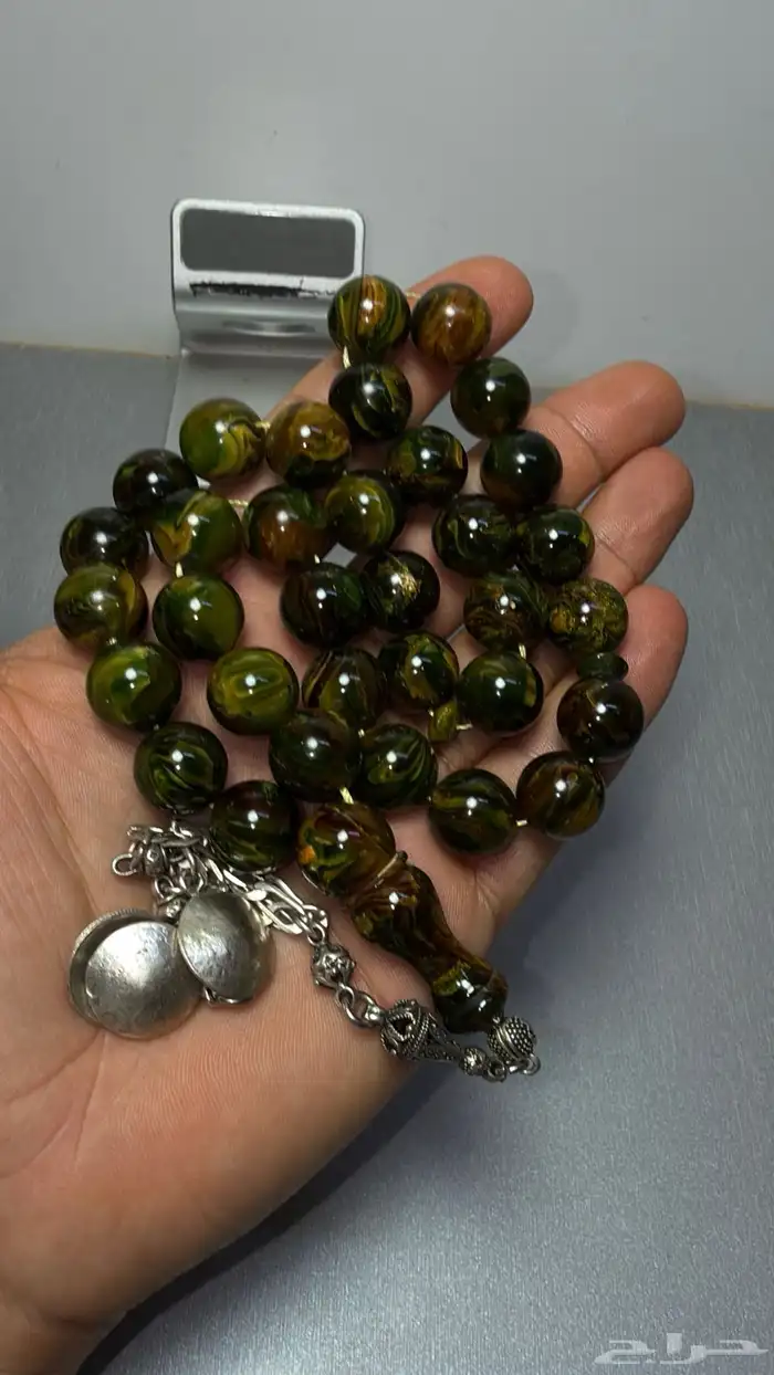 مسباح فاتوران خام أنجليزي ملتي كلير من بلاط مكتبي فاخر 6