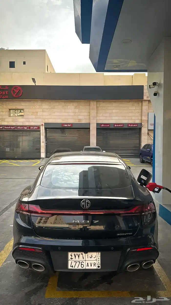 ام جي 7 2025 Luxury 1.5 Turbo 13