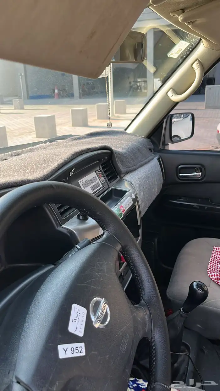 بترول نيسان 4