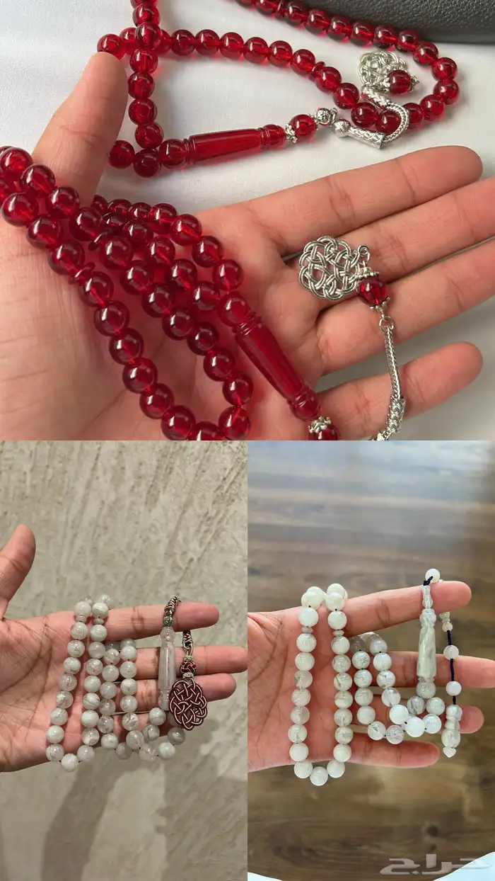 مجموعة 4 سبحات 150 ريال 0
