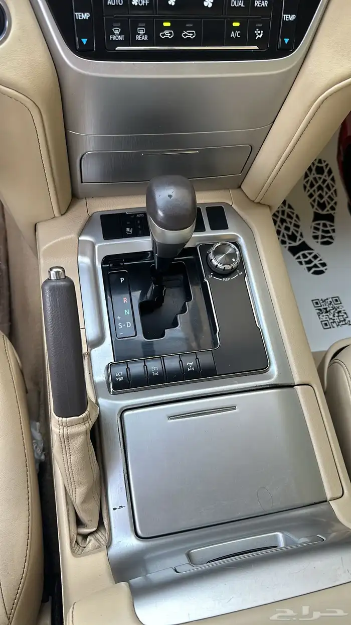 لاندكروزر 2016 VXR 26