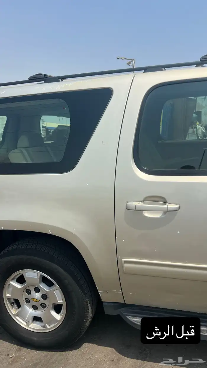 جمس شفروليه سوبربان 2013 29