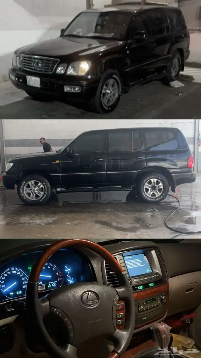 جيب نضيف لكزس 2005 19