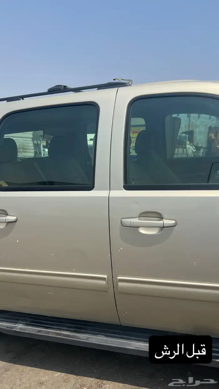 جمس شفروليه سوبربان 2013 26