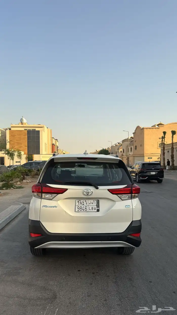 راش مديل2020 3
