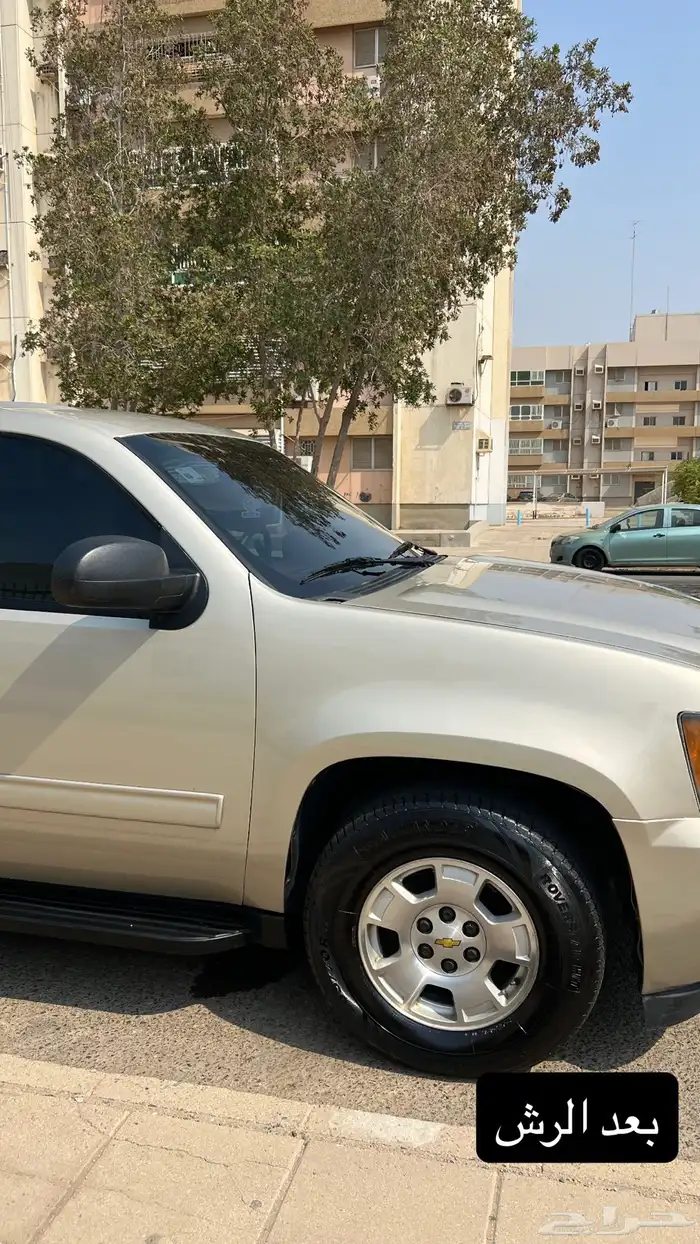 جمس شفروليه سوبربان 2013 1