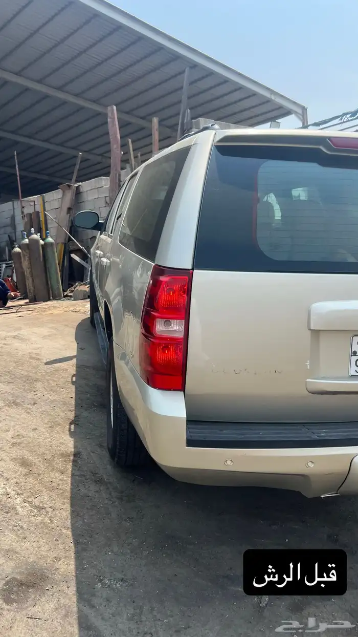 جمس شفروليه سوبربان 2013 38