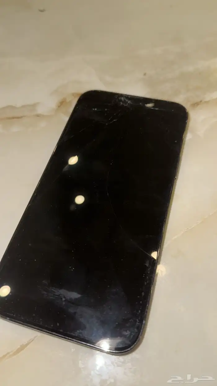 ايفون 13 برو ماكس 0