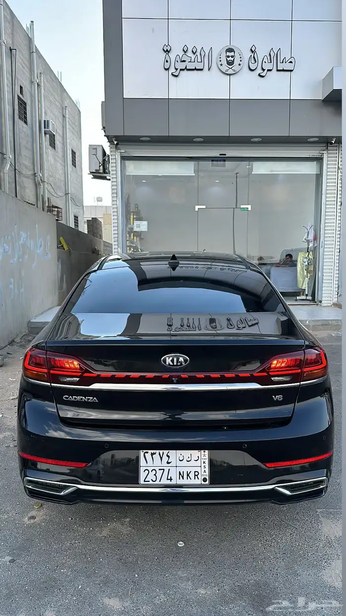 كادينزا 3.5 1