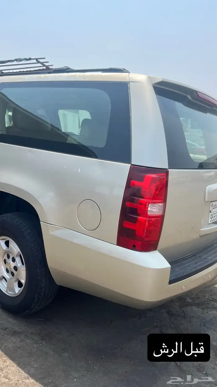 جمس شفروليه سوبربان 2013 37