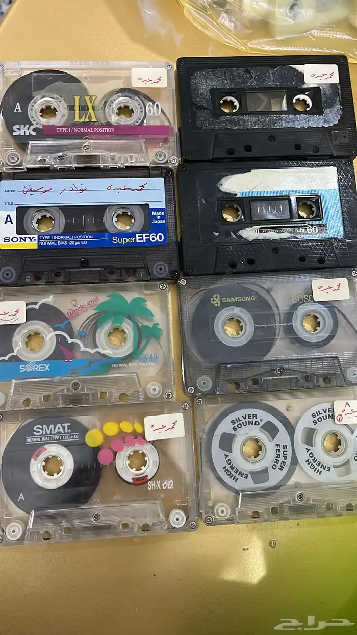 تسجيلات لمحمد عبدة 0