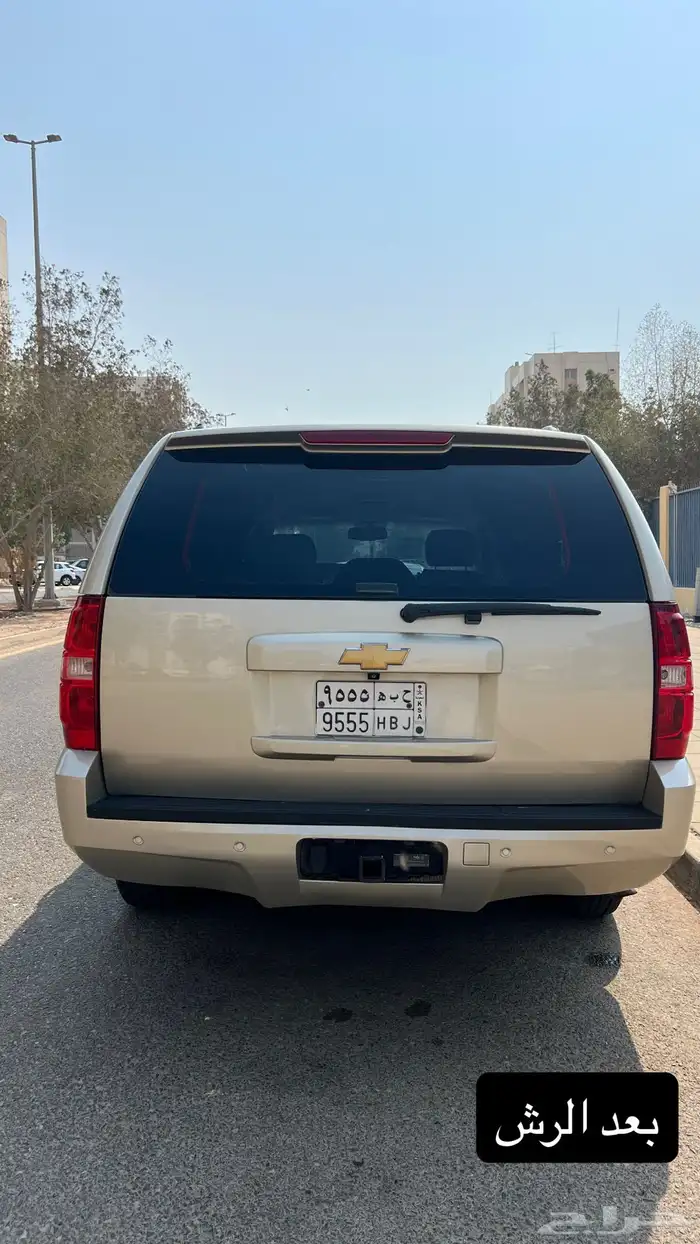 جمس شفروليه سوبربان 2013 9