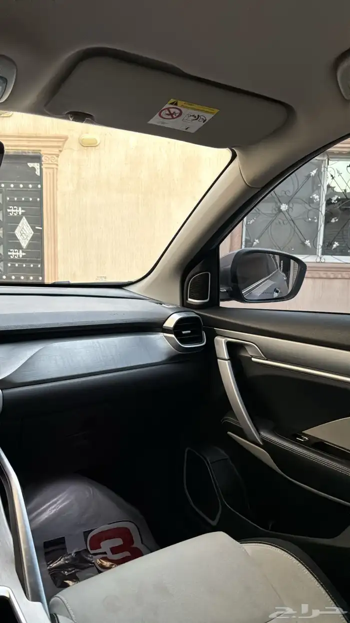 جيلي كولراي 8