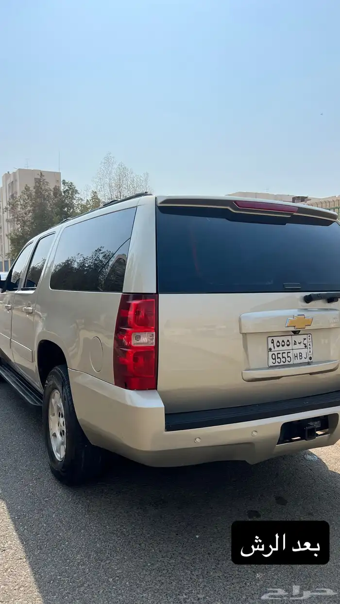 جمس شفروليه سوبربان 2013 8