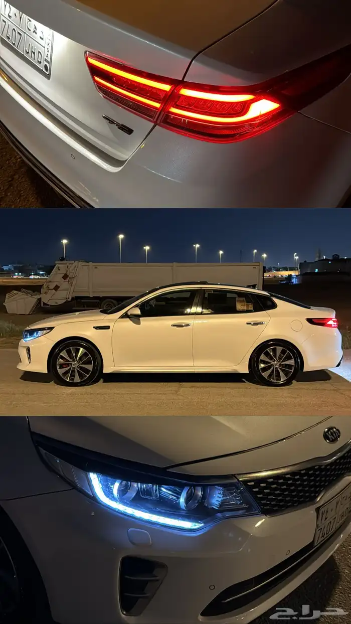 اوبتيما Gt line 2