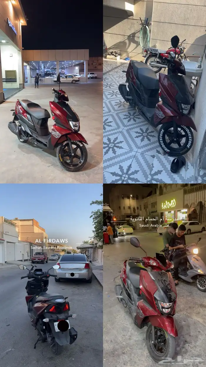 دباب افنيوس 0