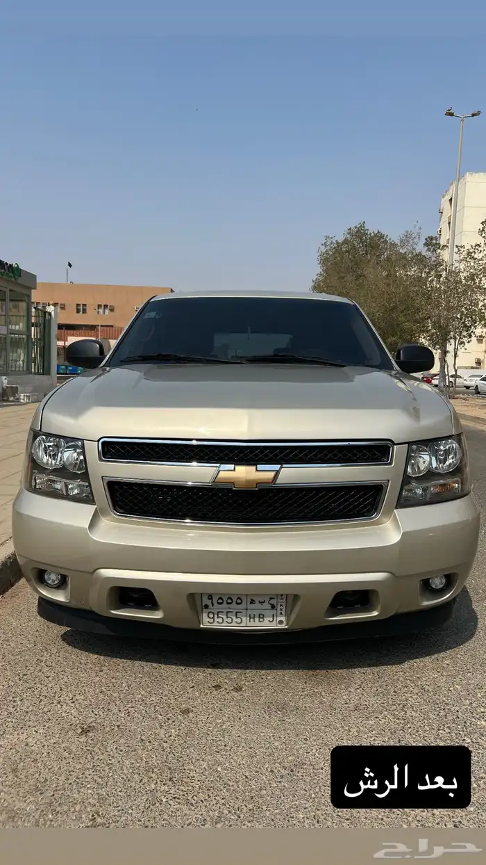 جمس شفروليه سوبربان 2013 13