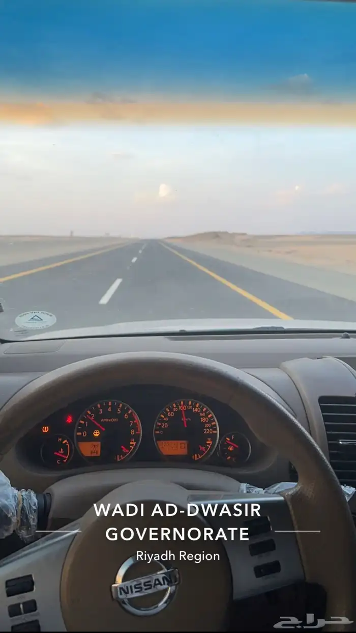 للبيع باثفندر 2007 5