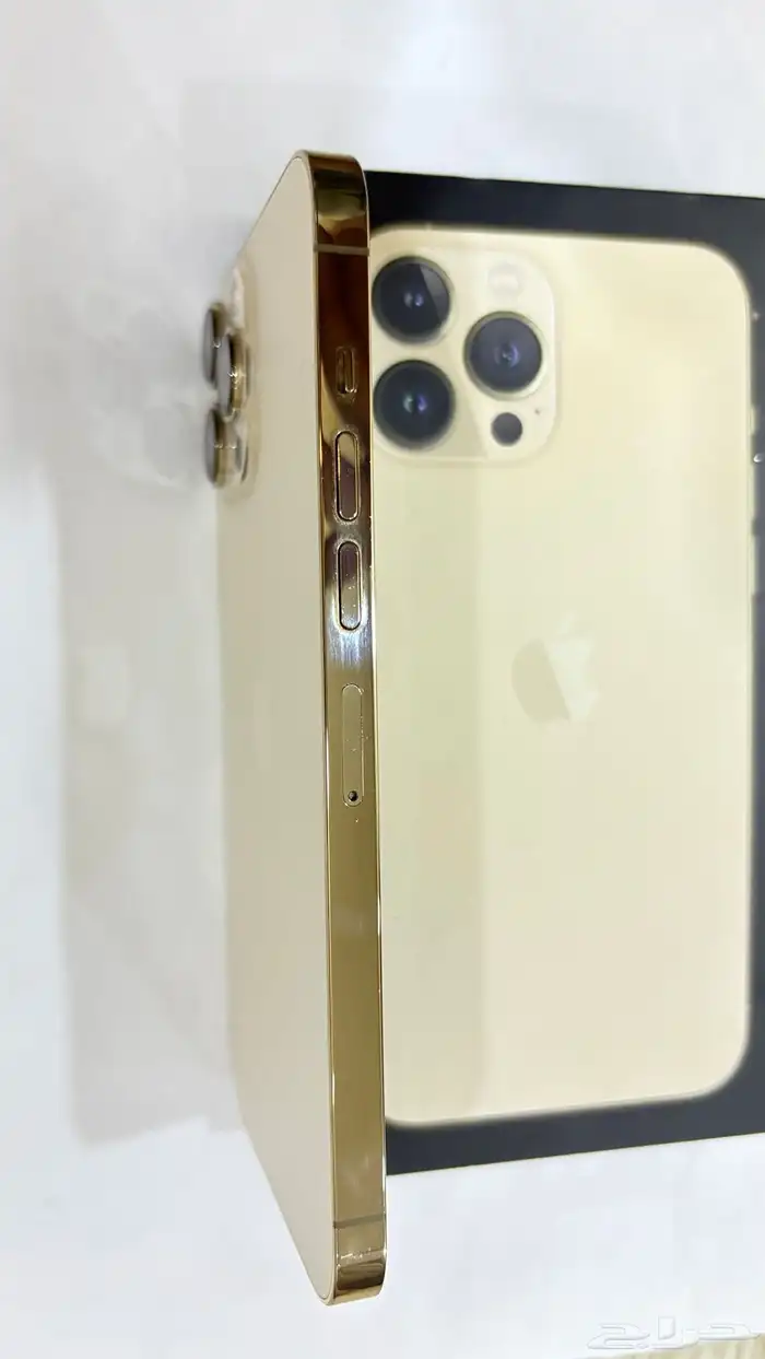 ايفون13 برو ماكس 2