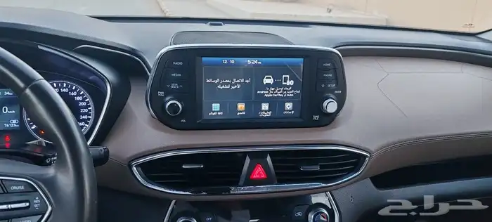 سنتافي 2019 6
