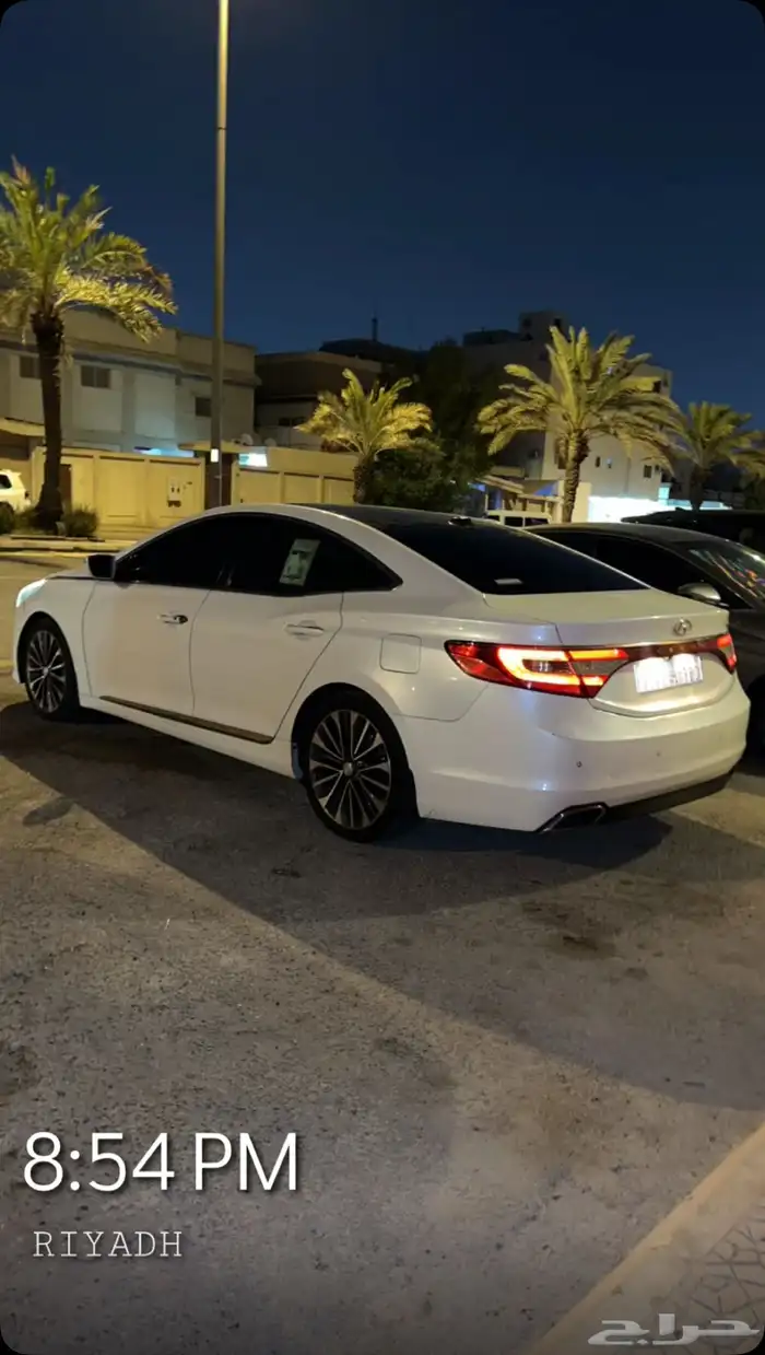 ازيرا 2015 دفعة 16 فل الفل 10