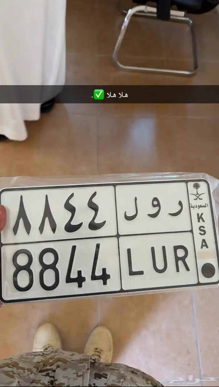 لوحه مميزه للبيع 0