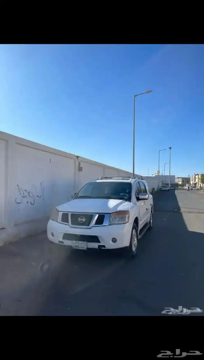 نيسان 2